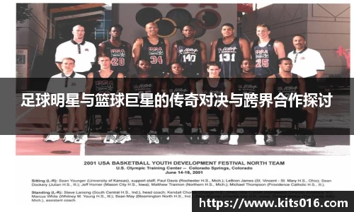 威廉希尔中文网站