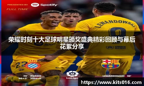 威廉希尔中文网站