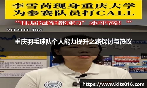 英国威廉希尔公司