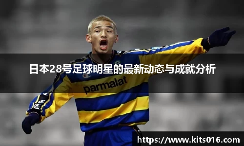 英国威廉希尔公司