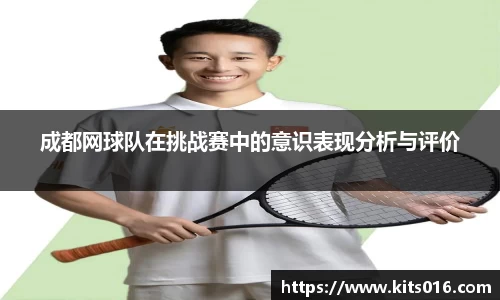 英国威廉希尔公司