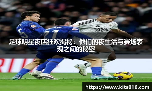 英国威廉希尔公司