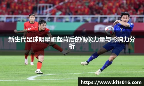 威廉希尔中文网站