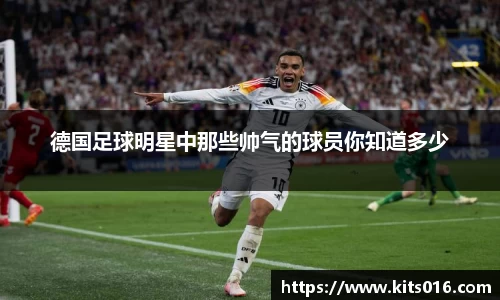 英国威廉希尔公司