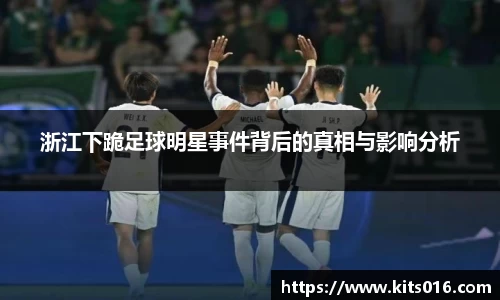 威廉希尔中文网站