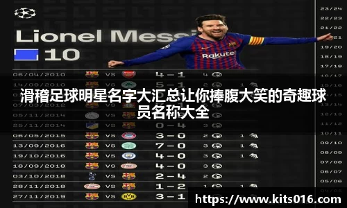 威廉希尔中文网站