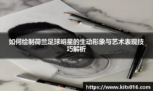 威廉希尔中文网站