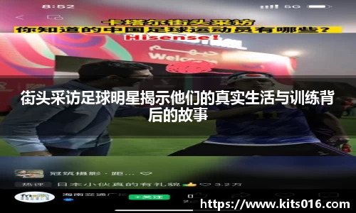 英国威廉希尔公司