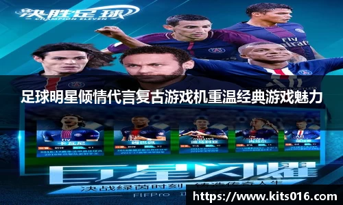 英国威廉希尔公司