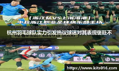 威廉希尔中文网站